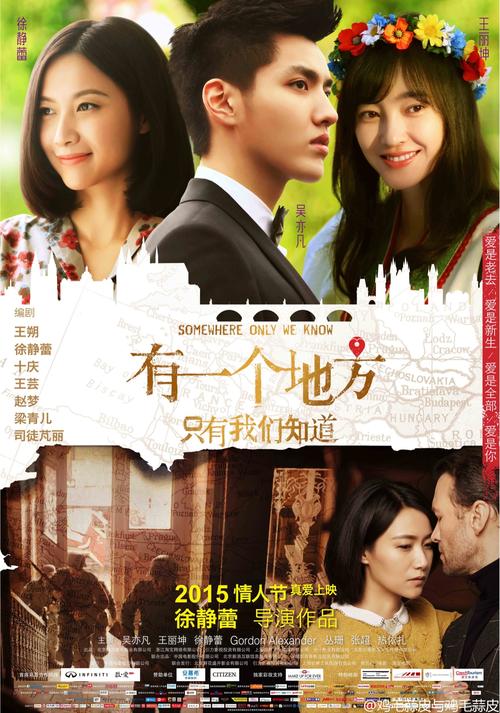 网上如何查询高中毕业证